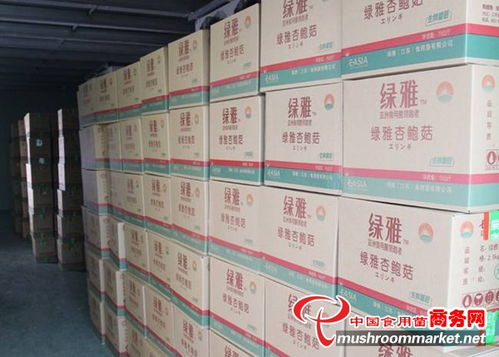 绿雅江苏食用菌公司工厂化发展模式调研及市场前景分析报告